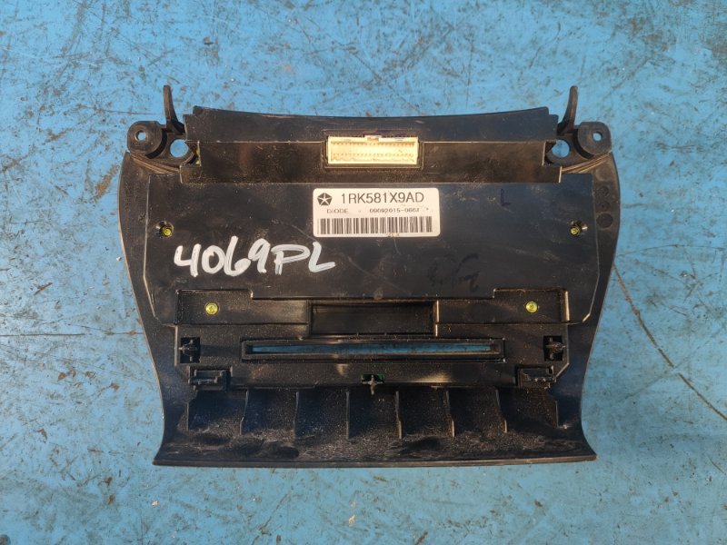 Heater control unit for a 2016 Dodge Journey 08-20