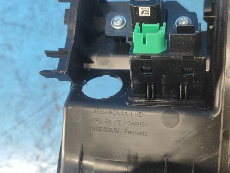 Charging socket (socket) INFINITI QX50 18-2023