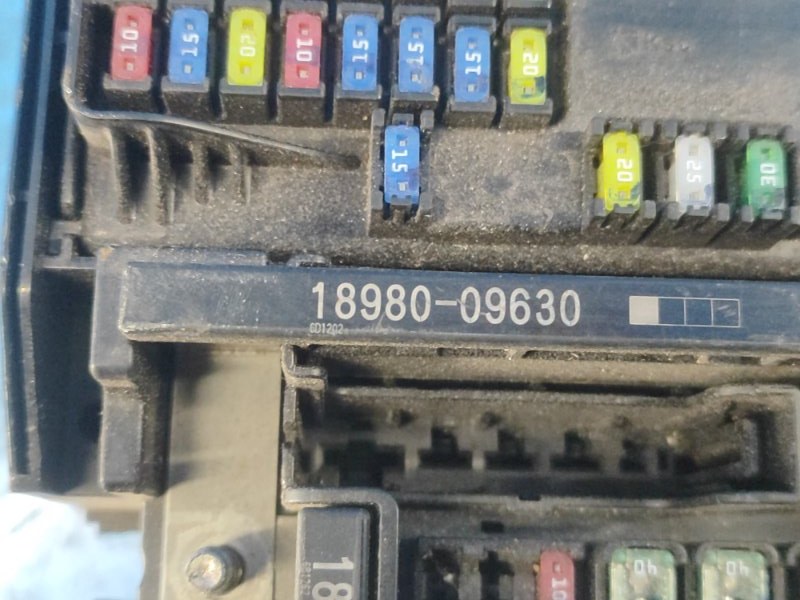 Engine compartment fuse box HYUNDAI ELANTRA AD 16-