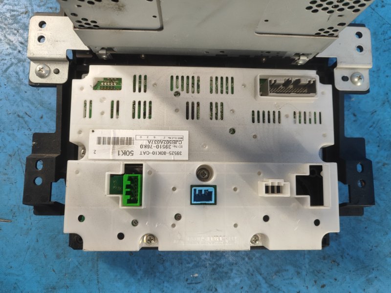 Multimedia control unit for the SUZUKI GRAND VITARA 05-15