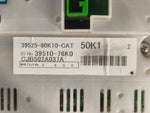 Multimedia control unit for the SUZUKI GRAND VITARA 05-15
