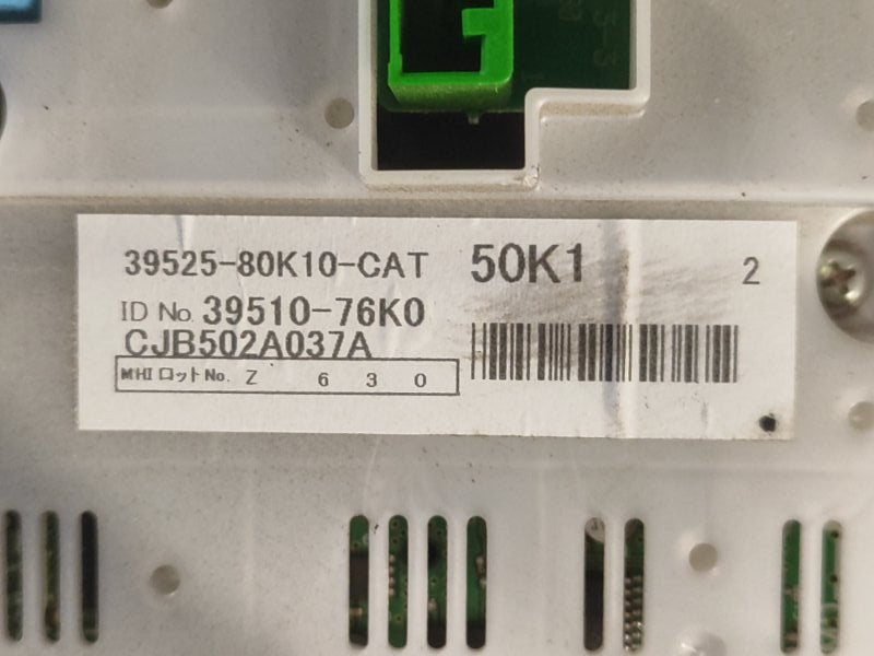Multimedia control unit for the SUZUKI GRAND VITARA 05-15