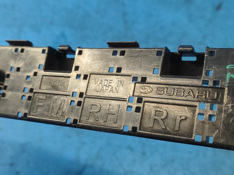 Rear bumper bracket SUBARU FORESTER 12-19 2015 Right.