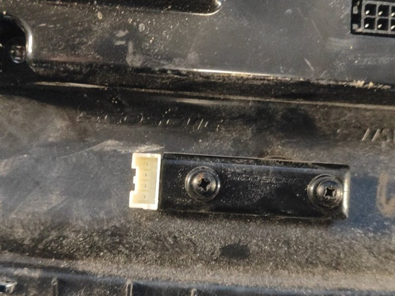 Heater control unit for a Jeep Grand Cherokee 11-22 2016