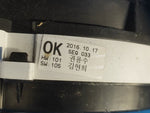 Instrument panel of the Hyundai Elantra AD 16- 2016