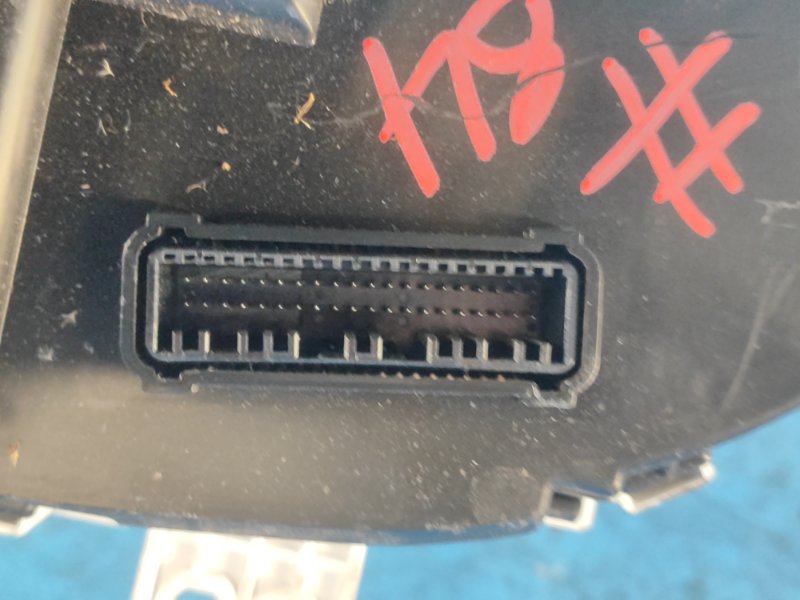 Instrument panel of the Hyundai Elantra AD 16- 2016