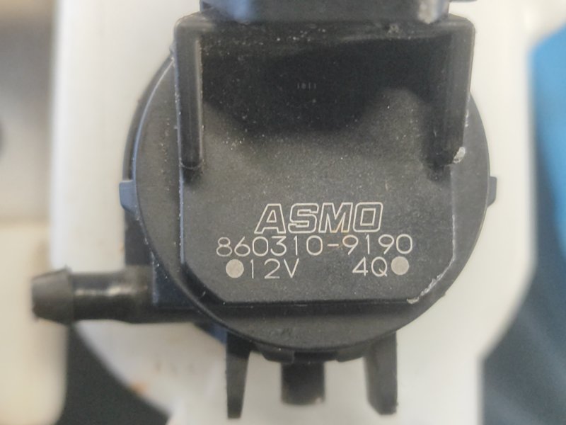 MAZDA 3 BL 09-13 2013 Windscreen Washer Reservoir