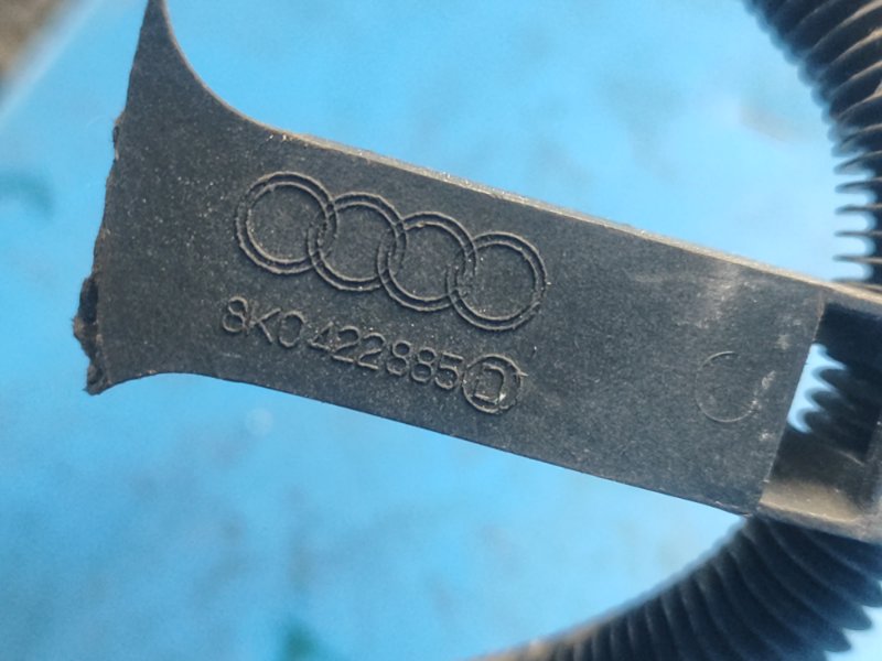 Power steering radiator AUDI Q5 08-16
