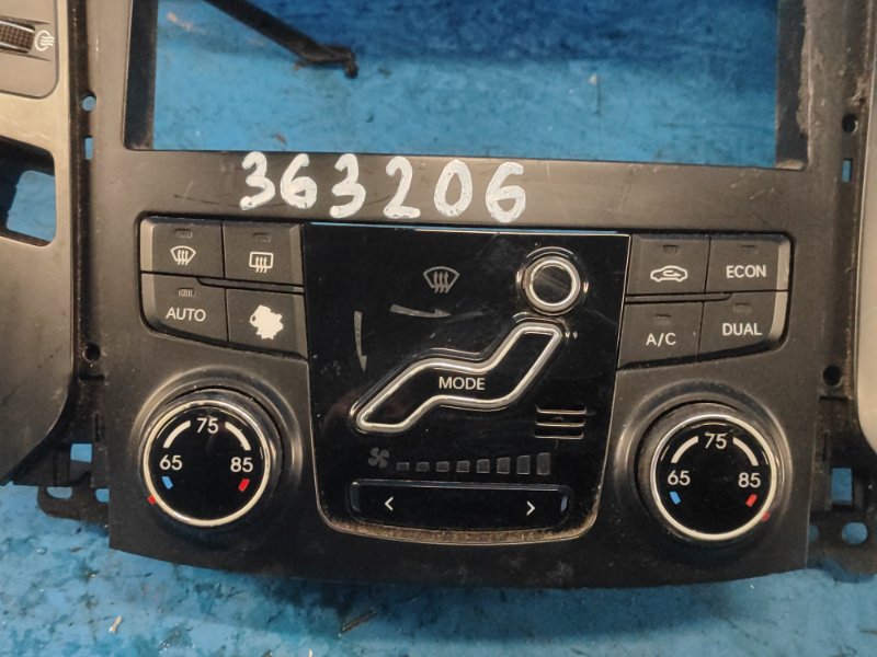 Heater control unit for Hyundai Sonata YF 10-14 2012
