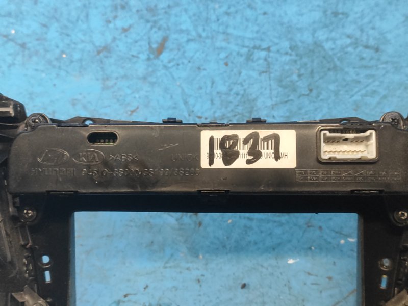 Heater control unit for Hyundai Sonata YF 10-14 2012