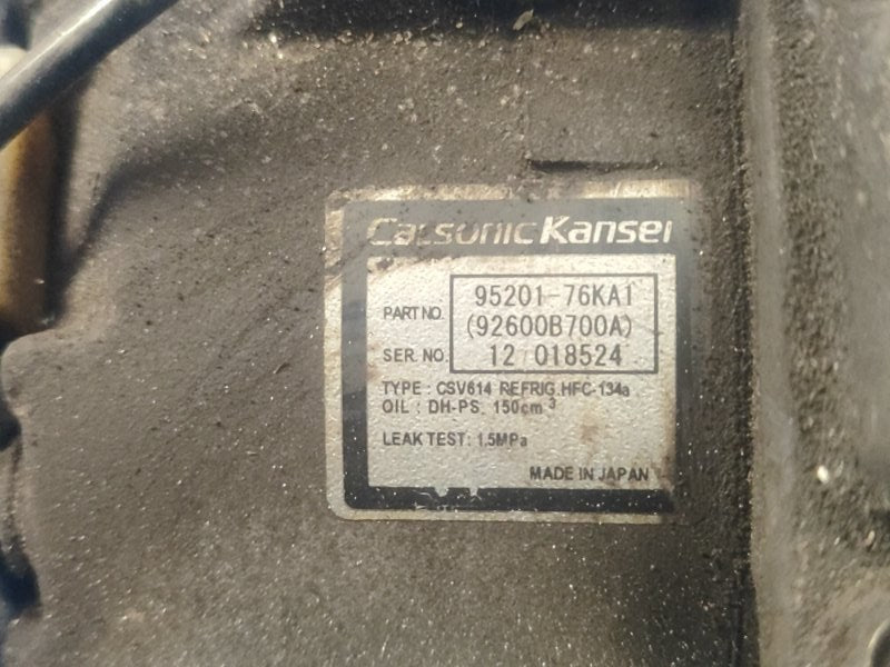 Air conditioning compressor for SUZUKI GRAND VITARA 05-15
