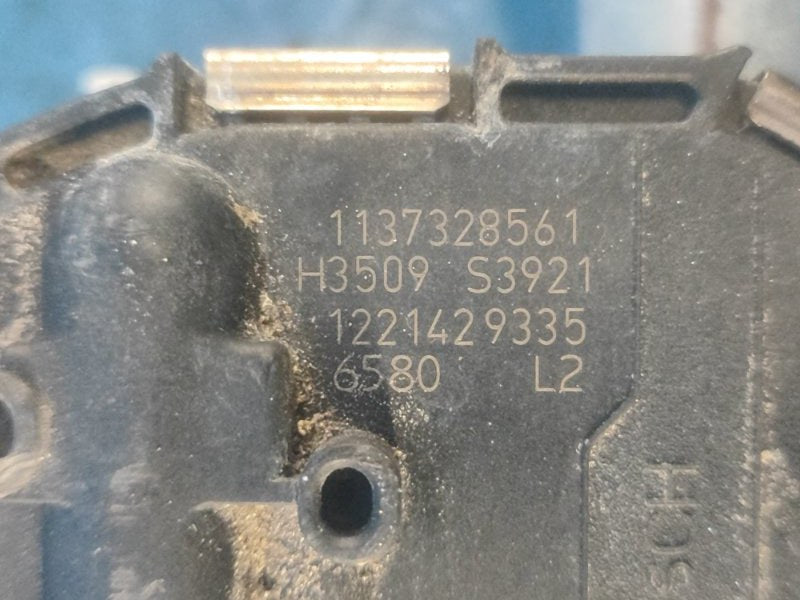 Windshield wiper trapezoid BMW X3 (F25) 11-17