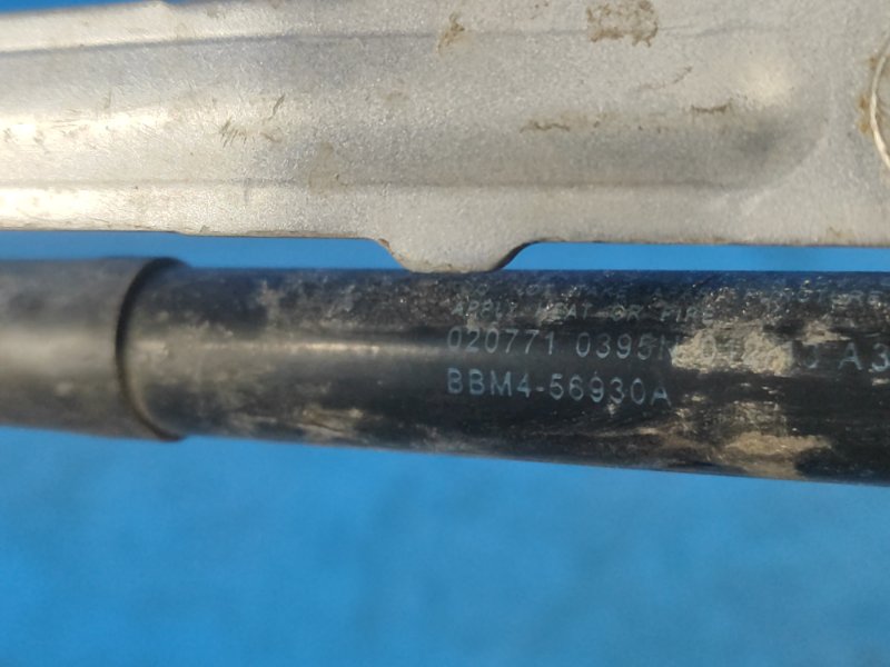 Trunk lid hinge MAZDA 3 BL 09-13 Left.