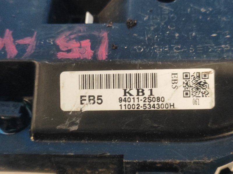 Hyundai Tucson LM 09-15 instrument panel