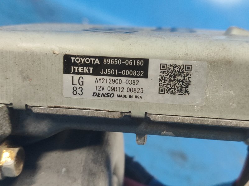 Steering column for Toyota Camry 55 14-17 2014