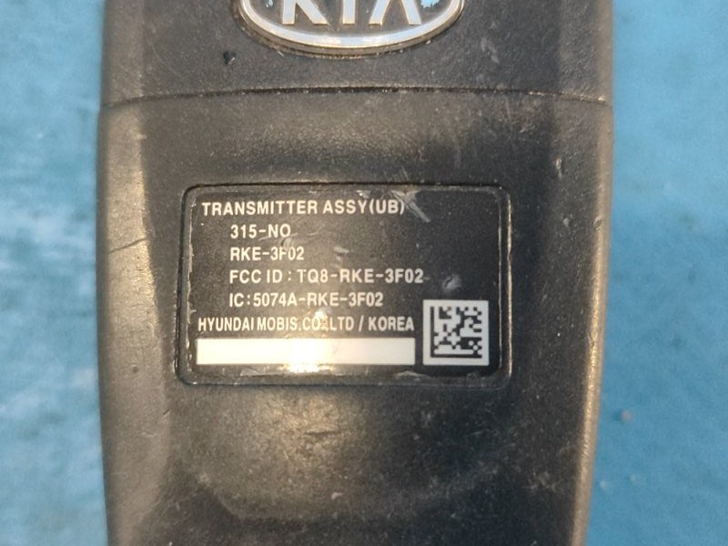 Ignition key for KIA Rio UB 2011-2017 2012