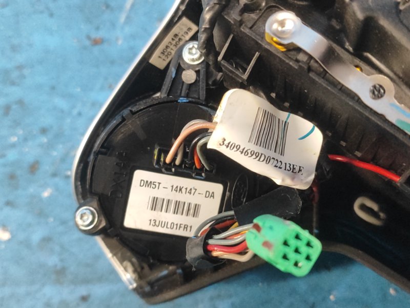 Ford Focus 10-18 steering wheel airbag