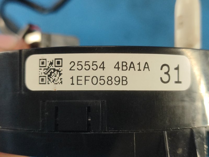 Airbag Cable Nissan X-Trail/Rogue T32 13-20 2016