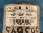 Steering column for Hyundai Elantra MD 10-15 2014