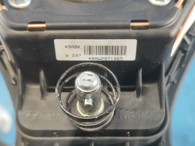 Steering wheel airbag for Hyundai Sonata YF 10-14