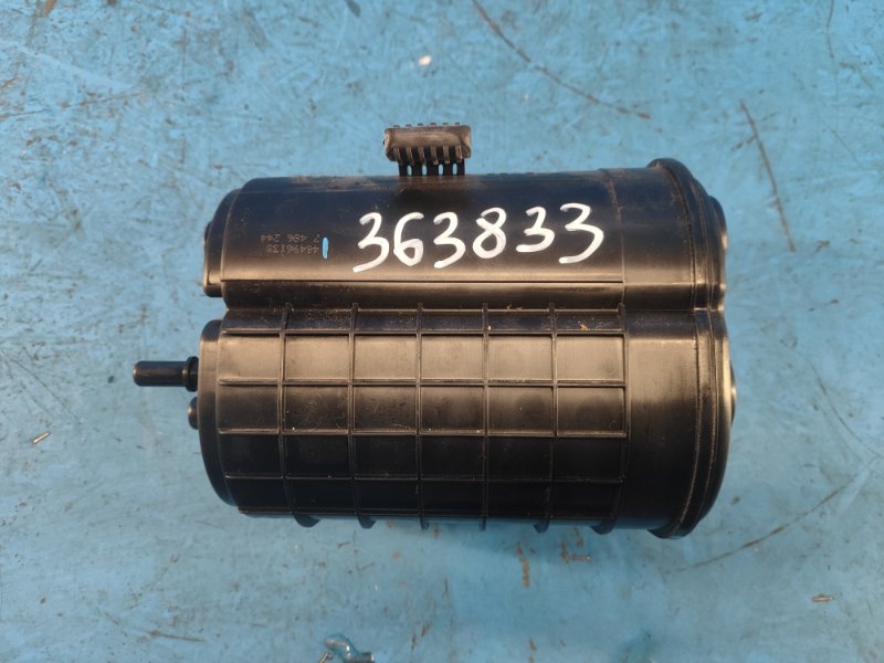Fuel absorber BMW XM (G09) 23- 2023