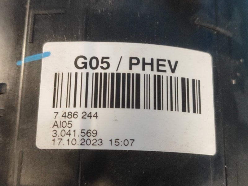 Fuel absorber BMW XM (G09) 23- 2023
