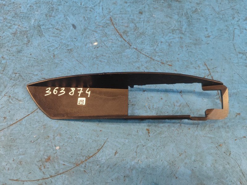 Bumper cover BMW XM (G09) 23- 2023 Rear Right