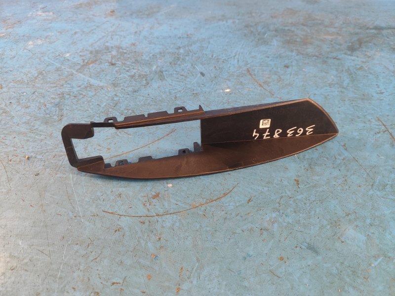 Bumper cover BMW XM (G09) 23- 2023 Rear Right
