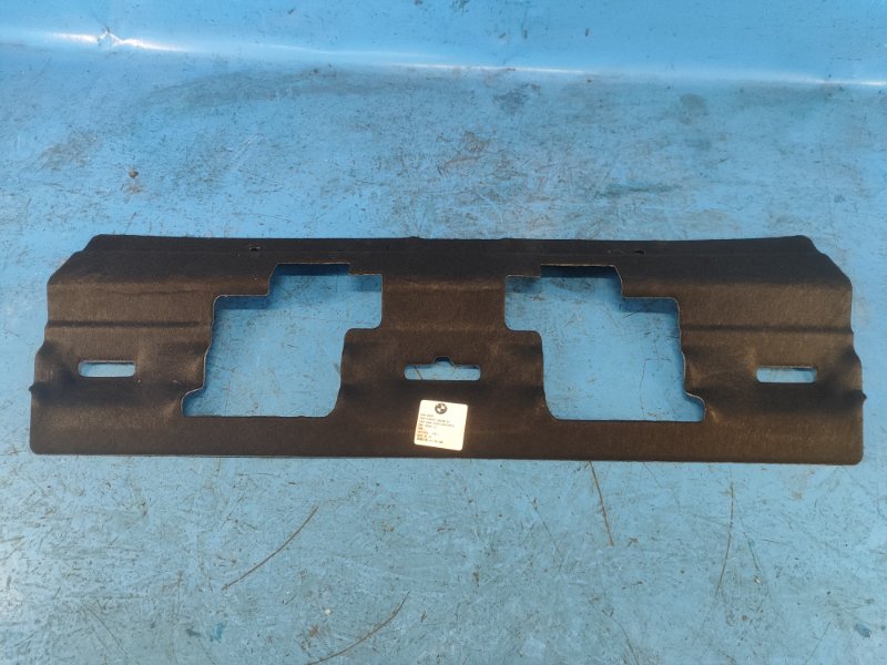 Trunk trim BMW XM (G09) 23- 2023
