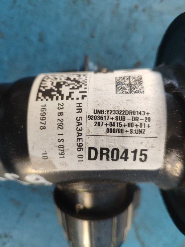 Shock absorber BMW XM (G09) 23- 2023 Rear Right