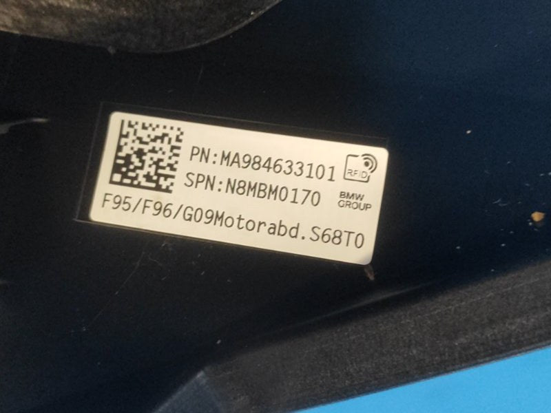 Decorative engine cover BMW XM (G09) 23- 2023