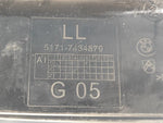 Plastic under the windshield / Jabot BMW XM (G09) 23- 2023