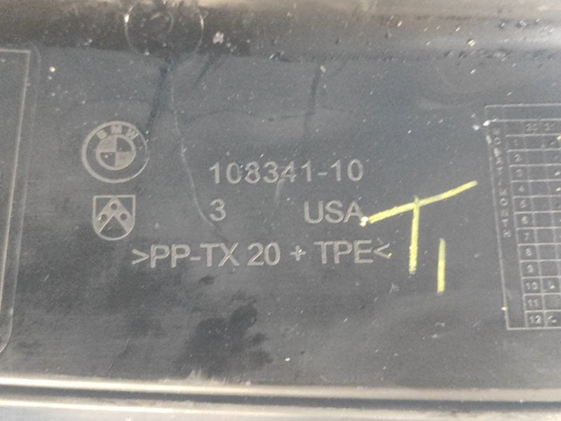 Plastic under the windshield / Jabot BMW XM (G09) 23- 2023