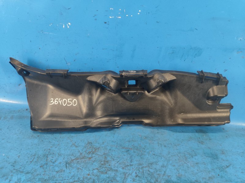 Underhood plastic BMW XM (G09) 23- 2023