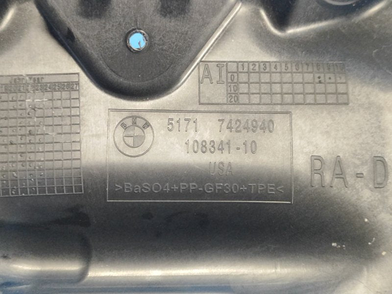 Underhood plastic BMW XM (G09) 23- 2023