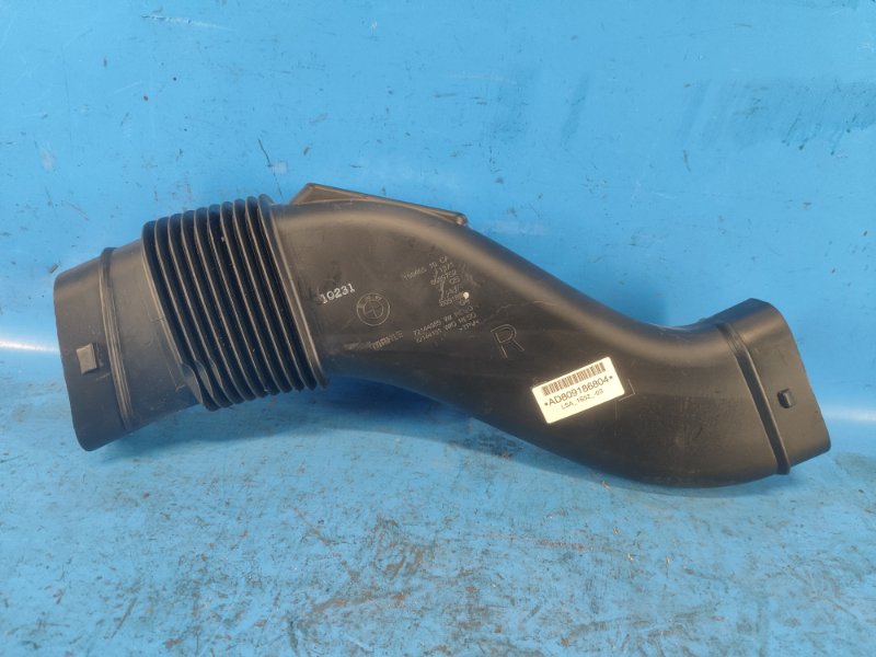 Air filter pipe BMW XM (G09) 23- 2023
