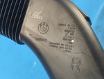 Air filter pipe BMW XM (G09) 23- 2023