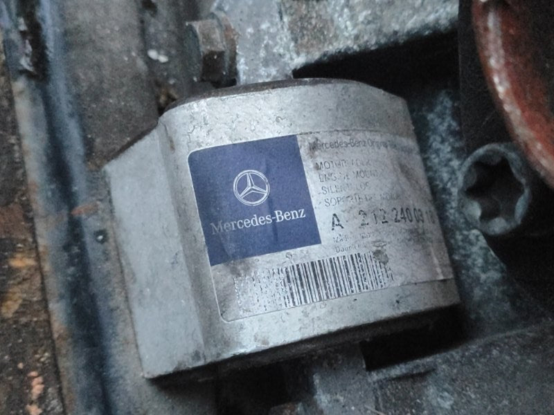 Automatic transmission Mercedes E-Class W211 02-09