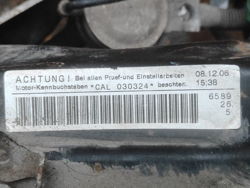 Gasoline engine AUDI Q5 08-16