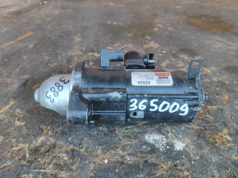 Starter Honda Accord CR 13-18 2014