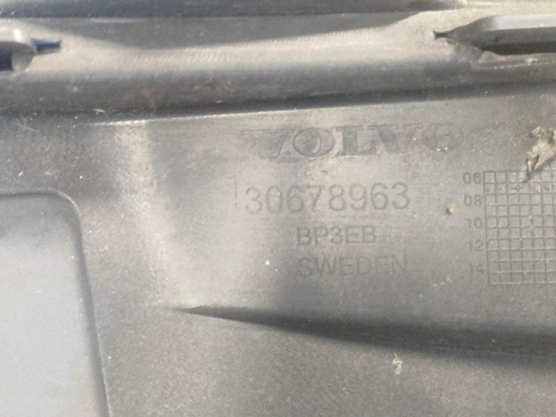 Rear bumper VOLVO XC90 02–16 2008