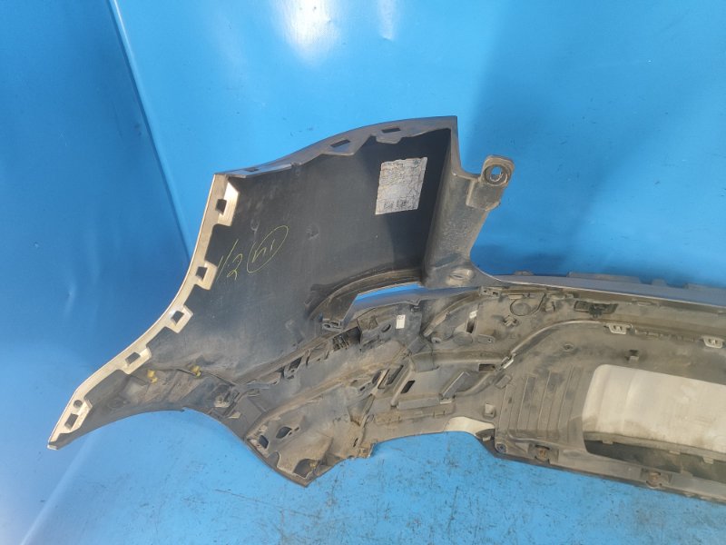 Rear bumper LAND ROVER EVOQUE 19-