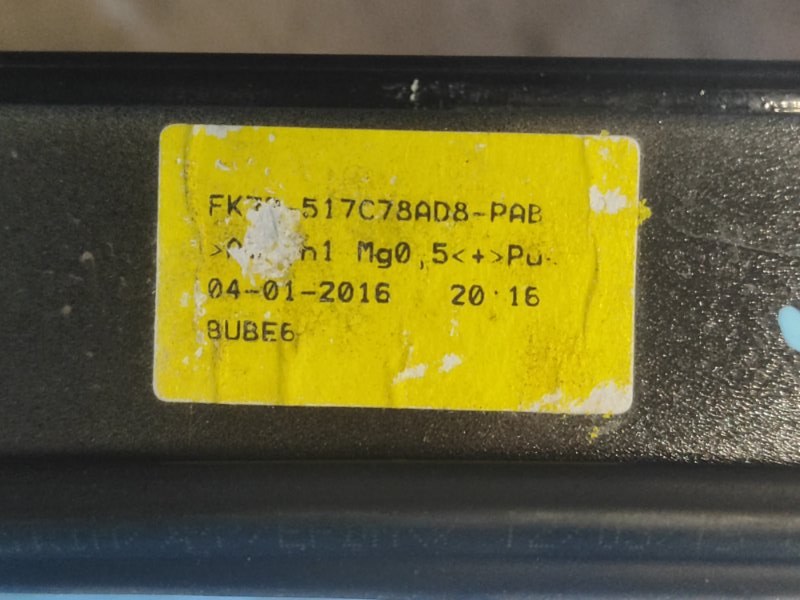 Roof molding LAND ROVER EVOQUE 19-
