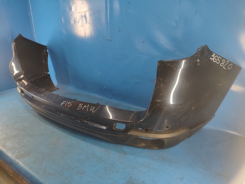 Rear bumper BMW X5 (F15) 13-18
