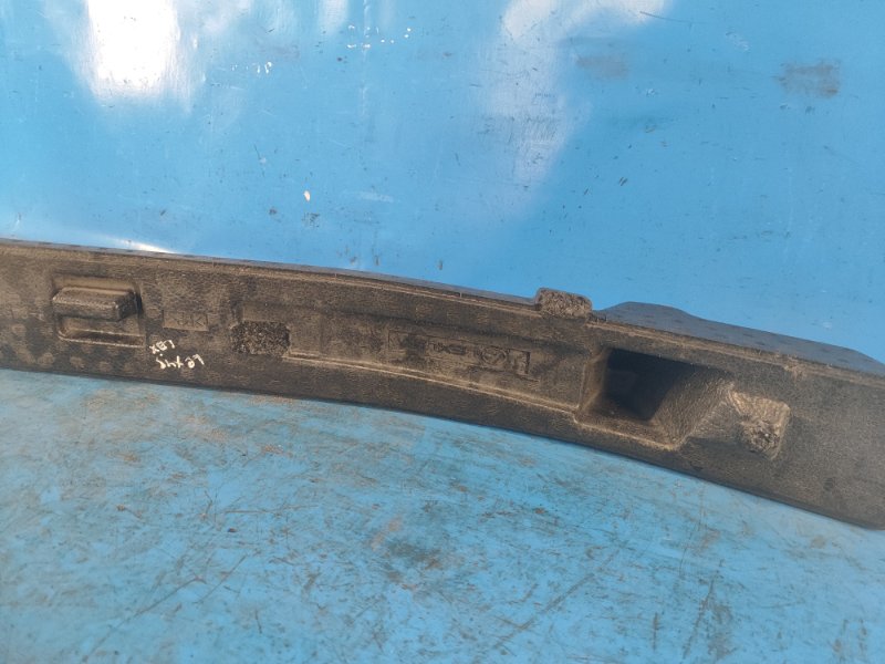 Front bumper filler for LEXUS LBX 23-