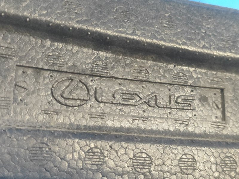 Front bumper filler for LEXUS LBX 23-