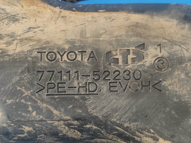 Fuel tank LEXUS LBX 23-