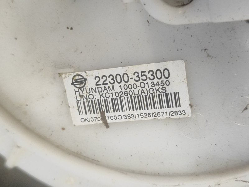Fuel tank SSANGYONG TIVOLI 15-19