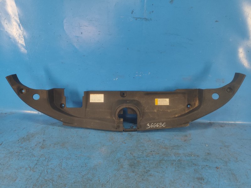 Hood lock trim for TOYOTA PRIUS 16-