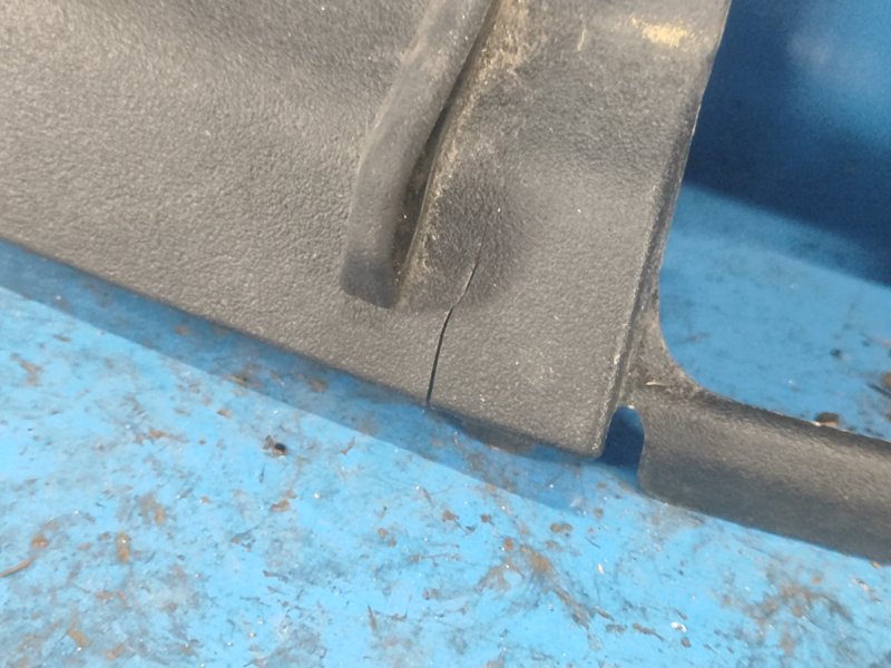 Hood lock trim for TOYOTA PRIUS 16-
